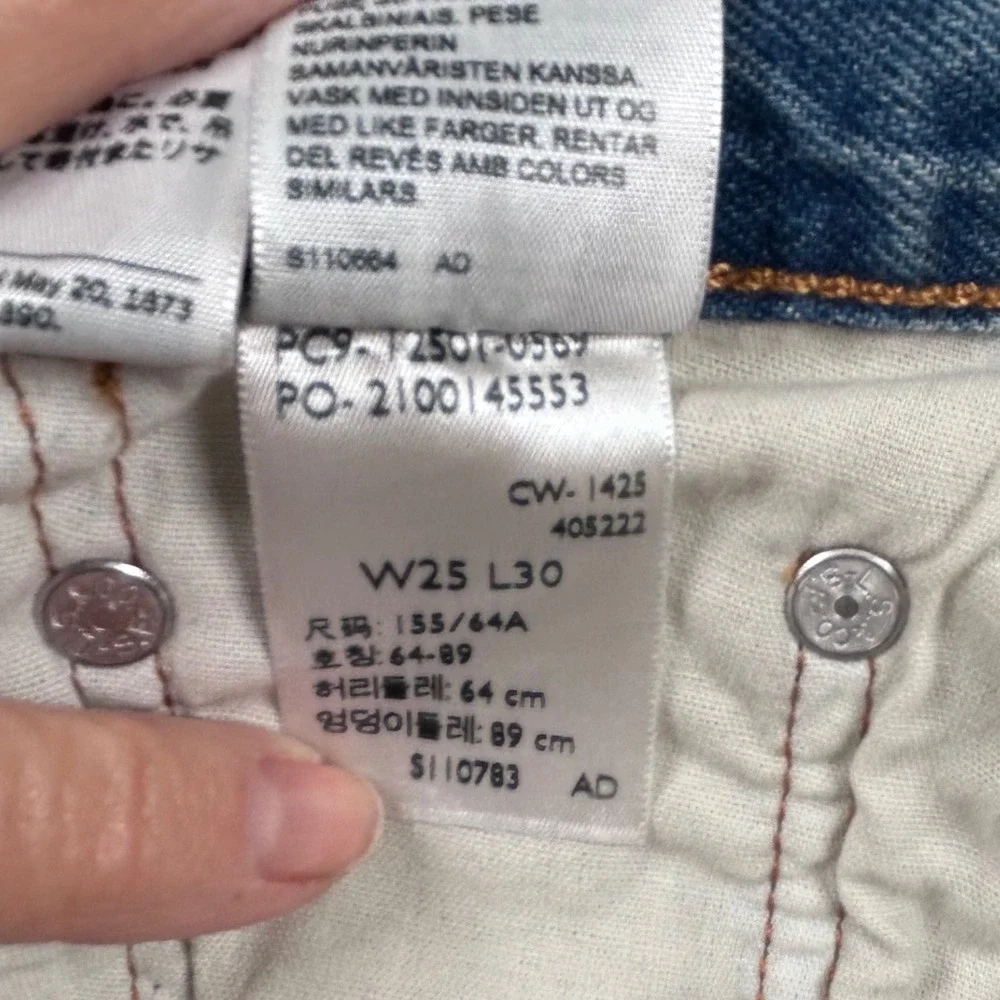 Levis levis 501